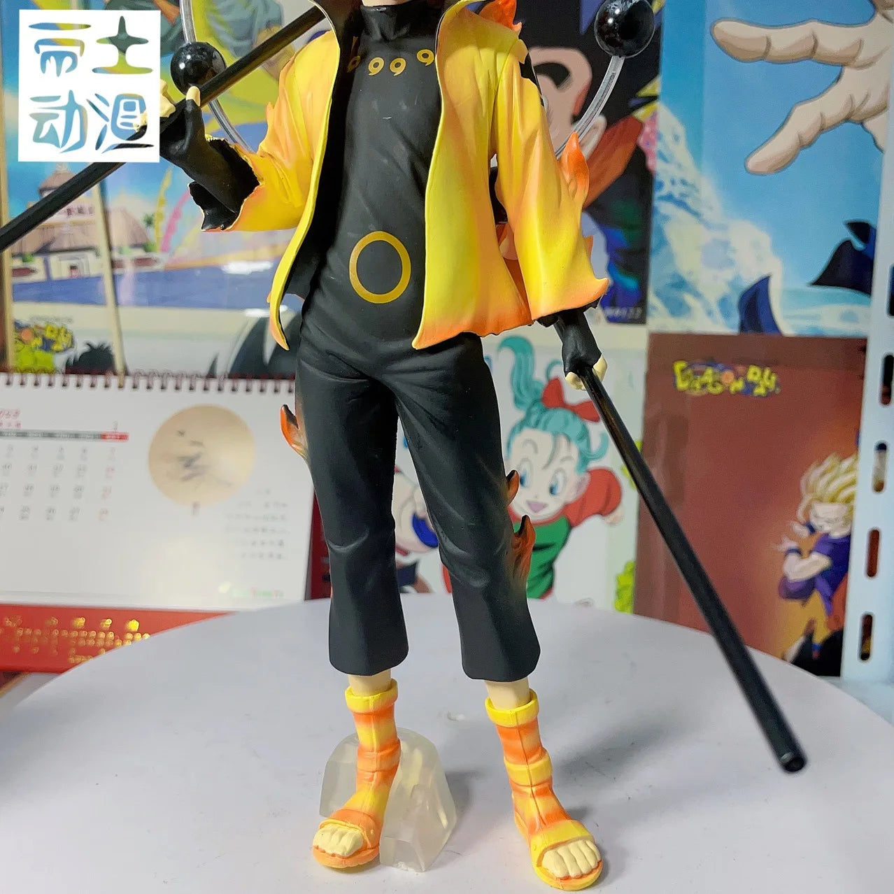 Figurine Naruto Uzumaki - ShonenCollect