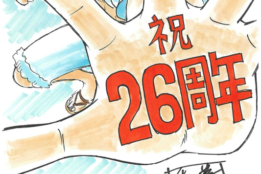 One Piece fête ses 26 ans : entre hommage à l’anime et nouveaux horizons avec le live-action !