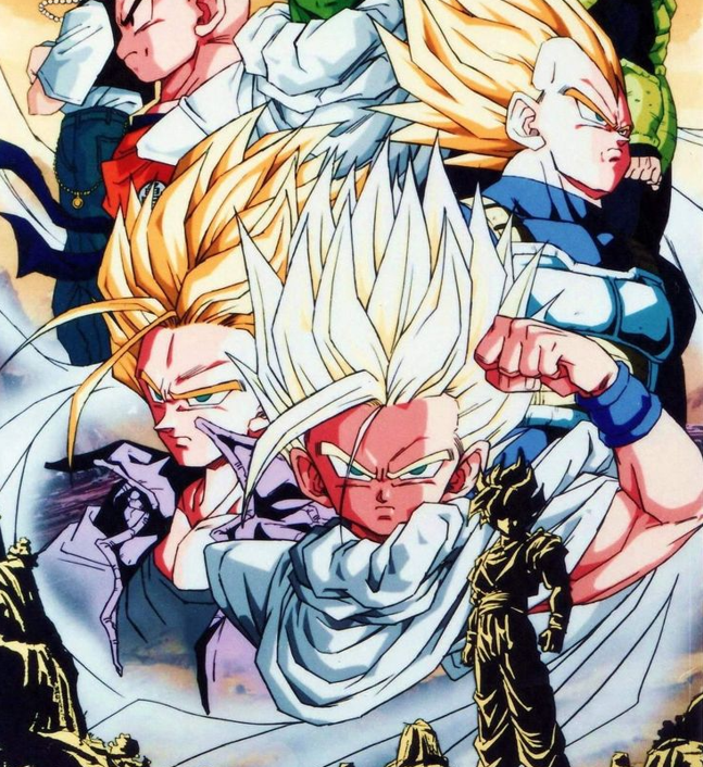 Toutes nos figurines Dragon Ball