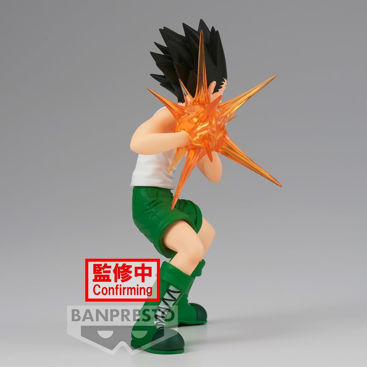Hunter x Hunter Figurine Gon Freecss - ShonenCollect