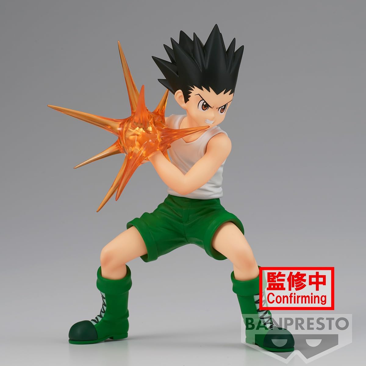 Hunter x Hunter Figurine Gon Freecss - ShonenCollect