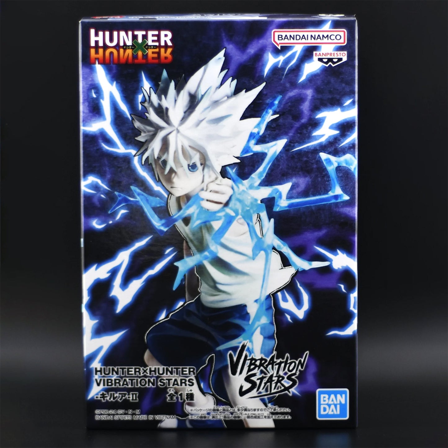 Figurine Hunter × Hunter Killua Zoldyck - ShonenCollect