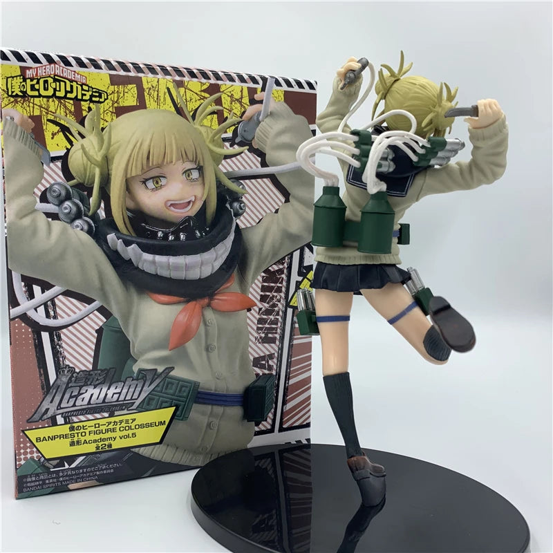 My Hero Academia Figurine Himiko Toga - ShonenCollect