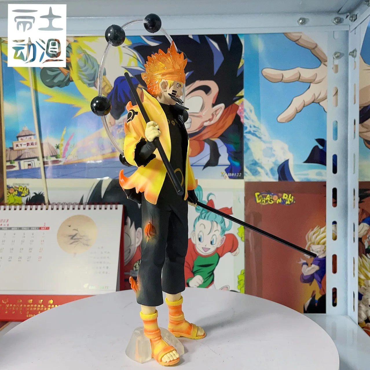 Figurine Naruto Uzumaki - ShonenCollect