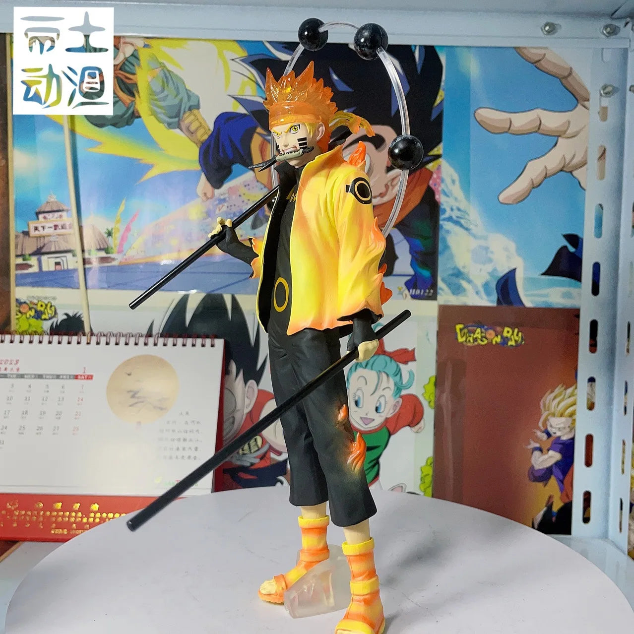 Figurine Naruto Uzumaki - ShonenCollect