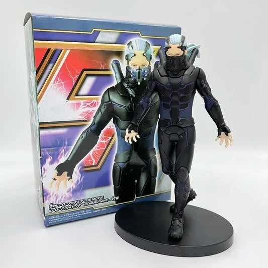 Figurine My Hero Academia Nine - ShonenCollect