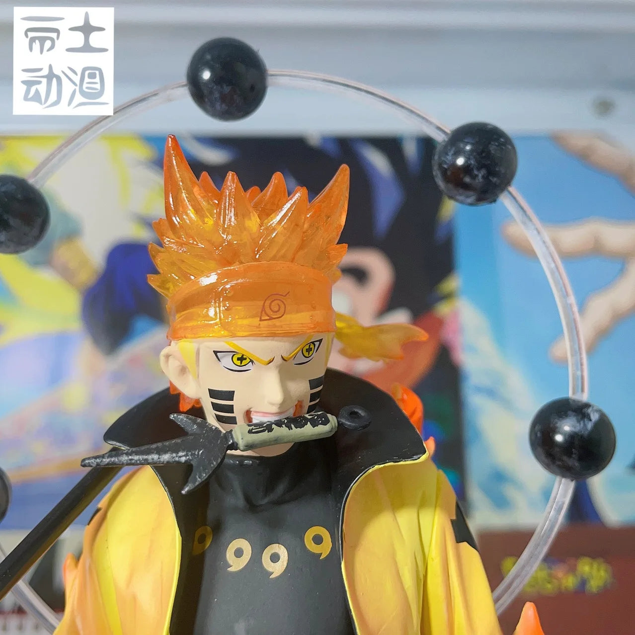 Figurine Naruto Uzumaki - ShonenCollect
