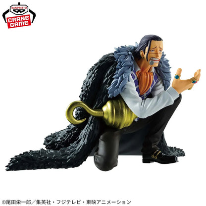 Figurine One Piece Crocodile - ShonenCollect