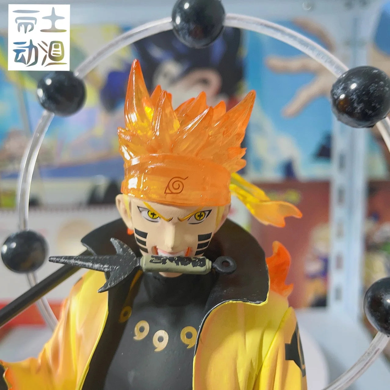 Figurine Naruto Uzumaki - ShonenCollect